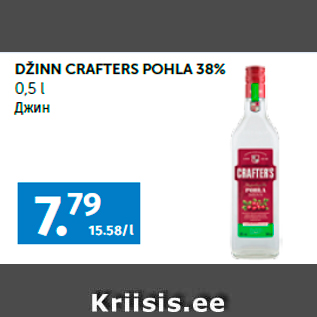 Allahindlus - DŽINN CRAFTERS POHLA 38% 0,5 l