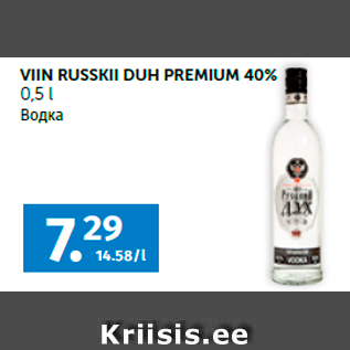 Allahindlus - VIIN RUSSKII DUH PREMIUM 40% 0,5 l