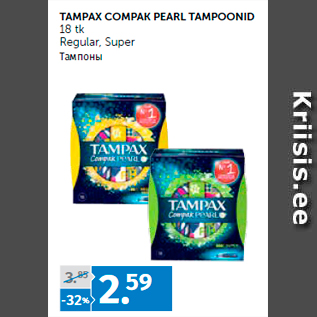 Allahindlus - TAMPAX COMPAK PEARL TAMPOONID