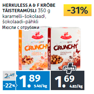 Allahindlus - HERKULESS A & F KRÕBE TÄISTERAMÜSLI 350 g