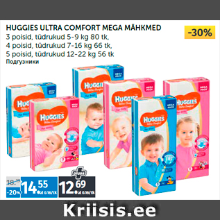 Allahindlus - HUGGIES ULTRA COMFORT MEGA MÄHKMED