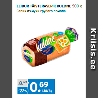 Allahindlus - LEIBUR TÄISTERASEPIK KULDNE 500 g