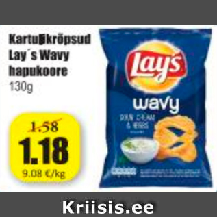 Allahindlus - Kartulikrõpsud Lay´s Wavy hapukoore 130 g