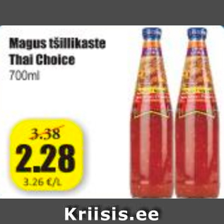 Allahindlus - Magus tšillikaste Thai Cholce 700 ml