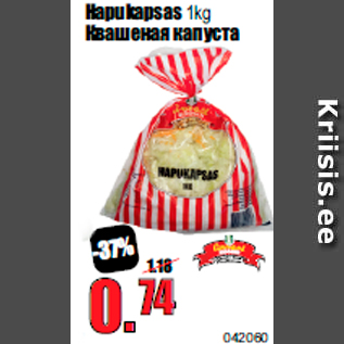 Allahindlus - Hapukapsas 1kg