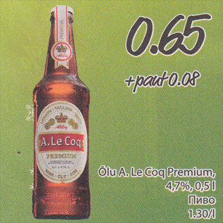 Allahindlus - Õlu F.Le Coq Premium