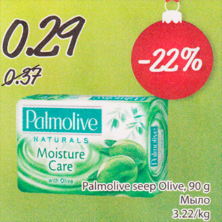 Allahindlus - Palmolive seep Olive, 90 g