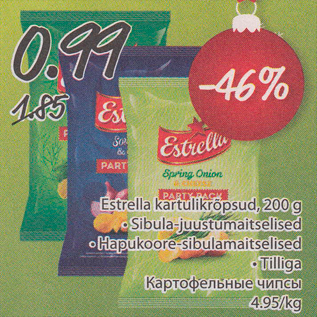 Allahindlus - Estrella kartulikrõpsud, 200 g