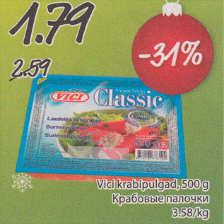 Allahindlus - Vici krabipulgad, 500 g