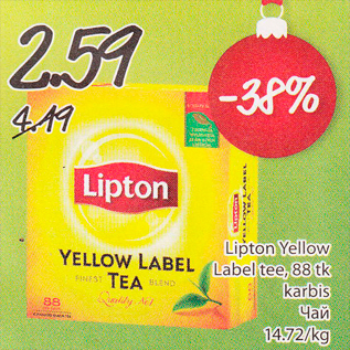 Allahindlus - Lipton Yellow Label tee