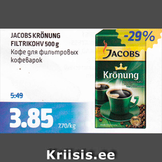 Allahindlus - JACOBS KRÖNUNG FILTRIKOHV 500 g