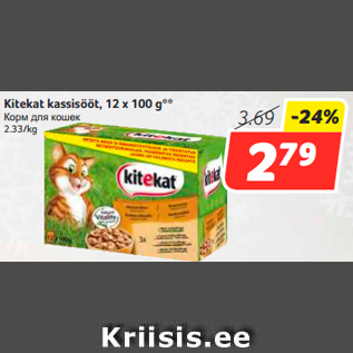 Allahindlus - Kitekat kassisööt, 12 x 100 g**