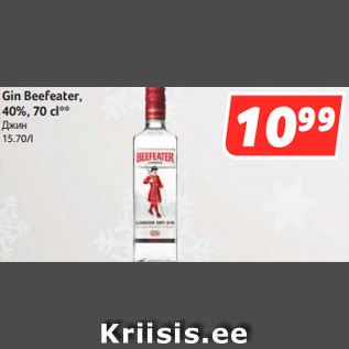 Allahindlus - Gin Beefeater, 40%, 70 cl**