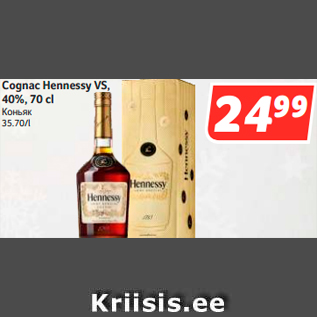 Allahindlus - Cognac Hennessy VS