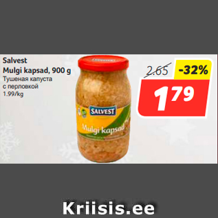 Allahindlus - Salvest Mulgi kapsad, 900 g