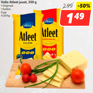 Allahindlus - Valio Atleet juust, 350 g