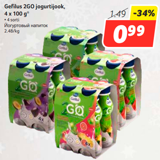 Allahindlus - Gefilus 2GO jogurtijook, 4 x 100 g*