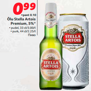 Allahindlus - Õlu Stella Artois Premium, 5%*