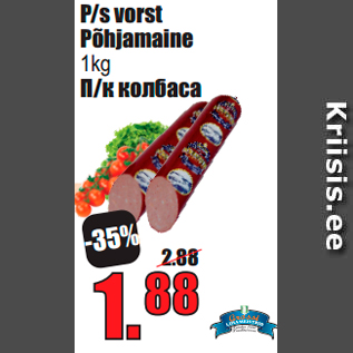 Allahindlus - P/s vorst Põhjamaine 1kg