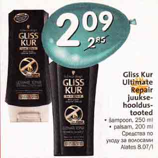 Allahindlus - Gliss, Кur Ultimate Repair juuksehooldustooted . šampoon,250 ml . palsam, 200 ml