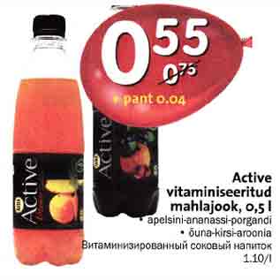 Allahindlus - Aktive vitaminiseeritud mahlajook, 0,5 l