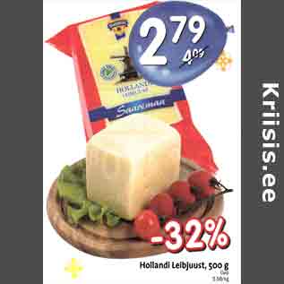 Allahindlus - Hollandi Leibjuust, 500 g