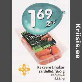 Allahindlus - Rakvere Lihakas sardellid, 360 g