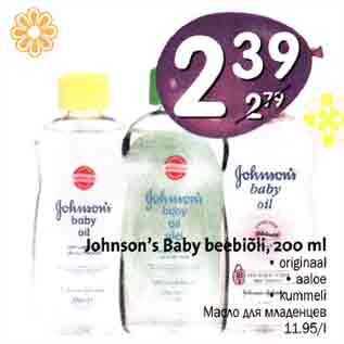 Allahindlus - Johnson"s Baby beebiõli, 200 ml