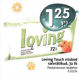 Allahindlus - Loving Touch niisked salvrätikud, 72 tk