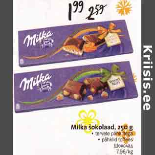 Allahindlus - Milka šokolaad, 250 g . tervete рähklitega . pähklid toffees