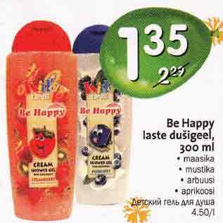 Allahindlus - Ве Нарру laste dušigeel, 300 ml . maasika . mustika . arbuusi . aprikoosi