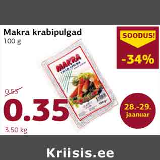 Allahindlus - Makra krabipulgad, 100 g