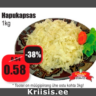 Allahindlus - Hapukapsas 1kg