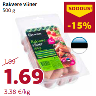 Allahindlus - Rakvere viiner 500 g