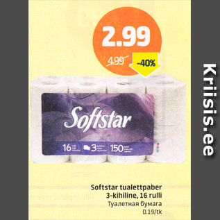 Allahindlus - Softstar tualettpaber 3-kihiline, 16 rulli