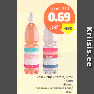 Allahindlus - Vesi Vichy Vitamiin, 0,75 l