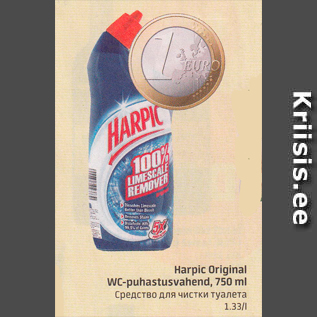 Allahindlus - Harpic Original WC-puhastusvahend, 750 ml