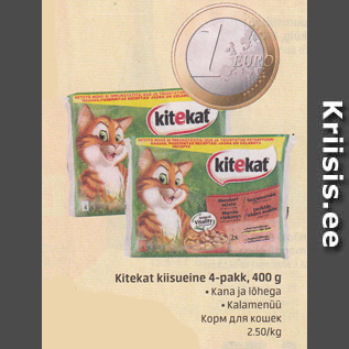 Allahindlus - Kitekat kiisueine 4-pakk, 400 g