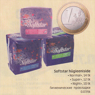 Allahindlus - Softstar hügieeniside