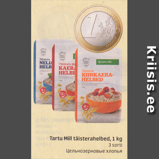 Allahindlus - Tartu Mill täisterahelbed, 1 kg