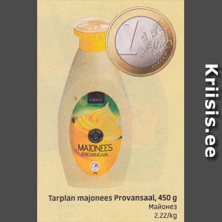 Allahindlus - tarplan majonees Provansaal, 450 g