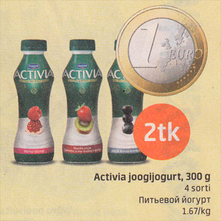 Allahindlus - Activia joogijogurt, 300 g