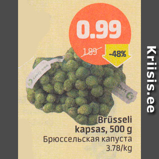 Allahindlus - Brüsseli kapsas, 500 g