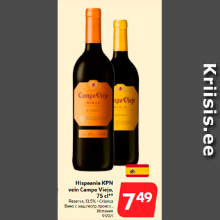 Allahindlus - Hispaania KPN vein Campo Viejo, 75 cl**