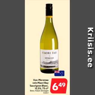 Allahindlus - Uus-Meremaa vein Maori Bay Sauvignon Blanc, 12,5%, 75 cl*