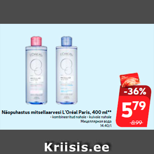 Allahindlus - Näopuhastus mitsellaarvesi L’Oréal Paris, 400 ml**