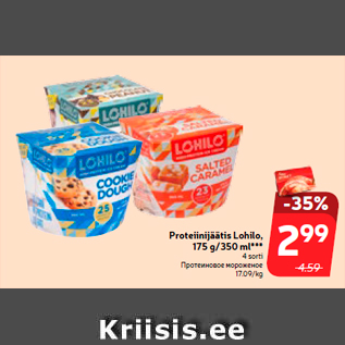 Allahindlus - Proteiinijäätis Lohilo, 175 g/350 ml***