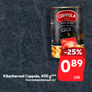 Allahindlus - Kikerherned Coppola, 400 g***