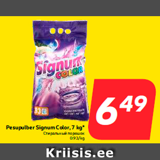 Allahindlus - Pesupulber Signum Color, 7 kg*