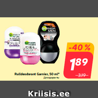 Allahindlus - Rulldeodorant Garnier, 50 ml*